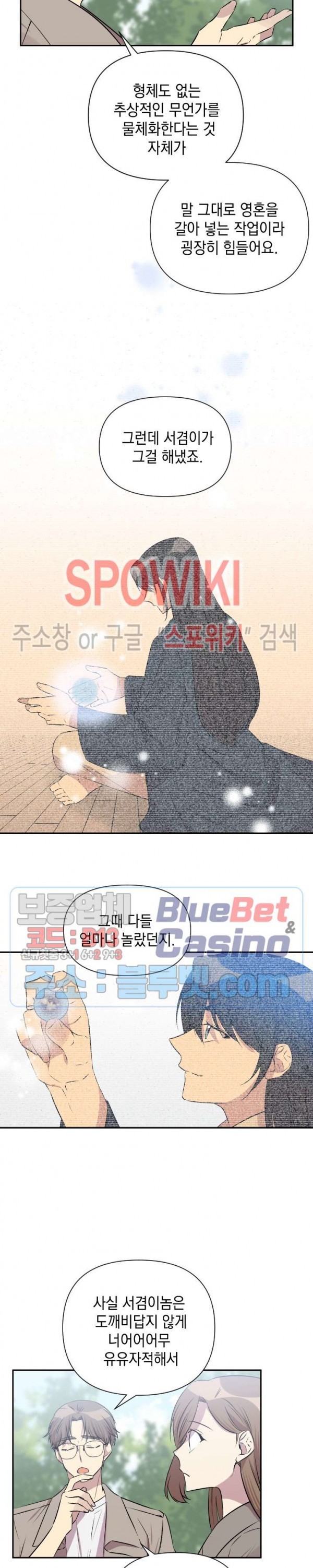 16017582725409.jpg