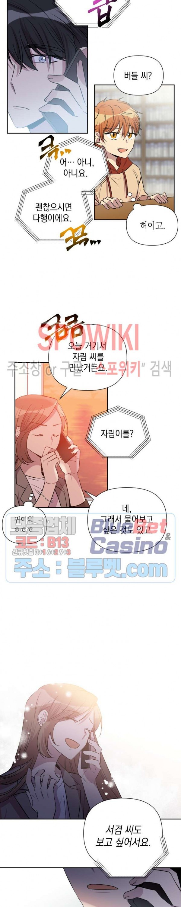 1601758293438.jpg