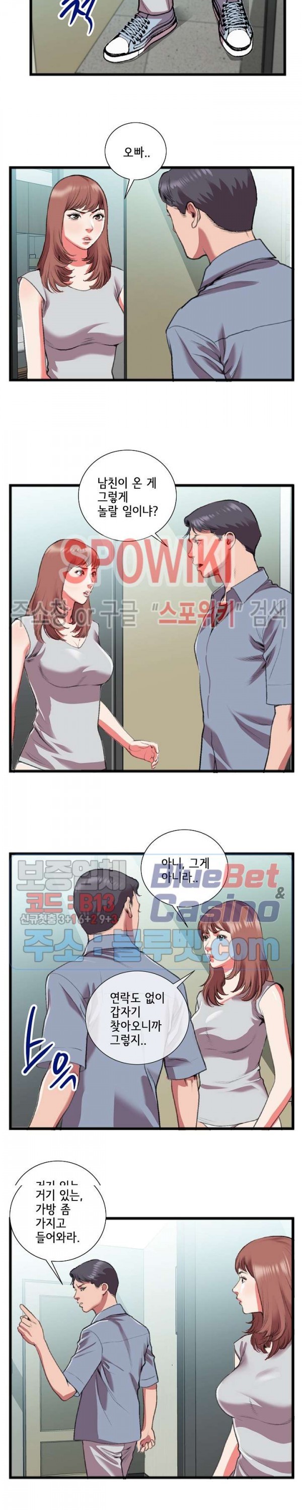 16017584101241.jpg