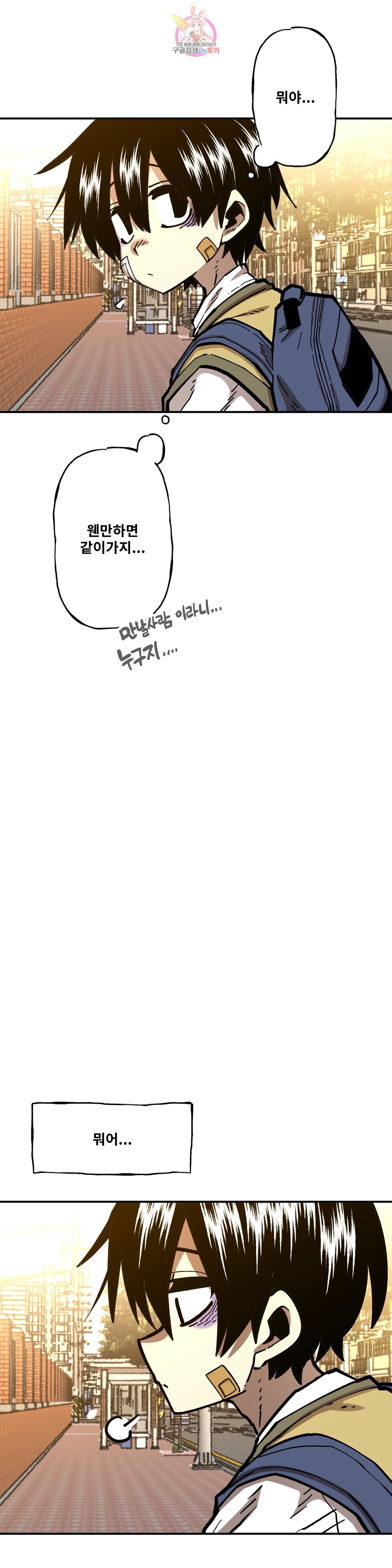 1601830307335.jpeg