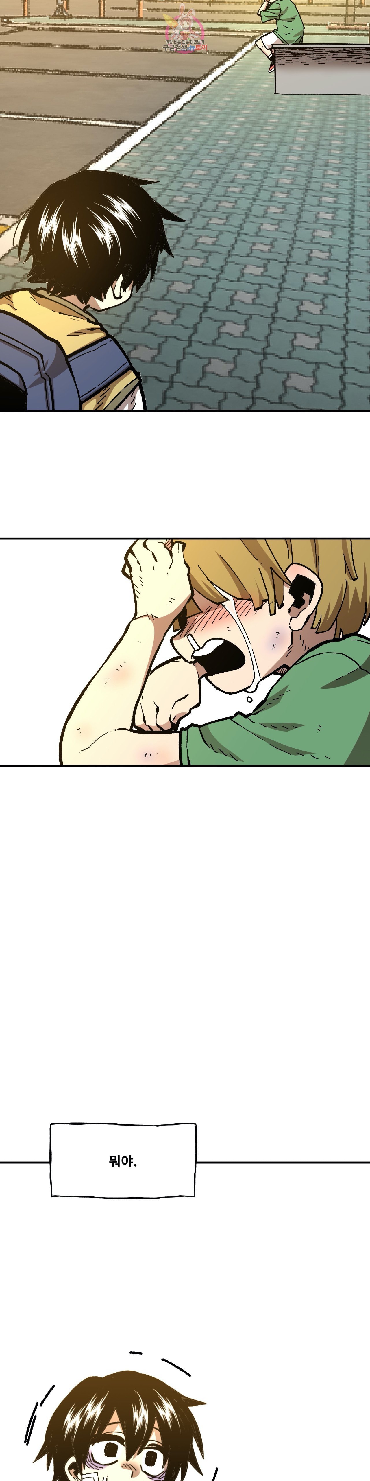 16018303226344.jpeg