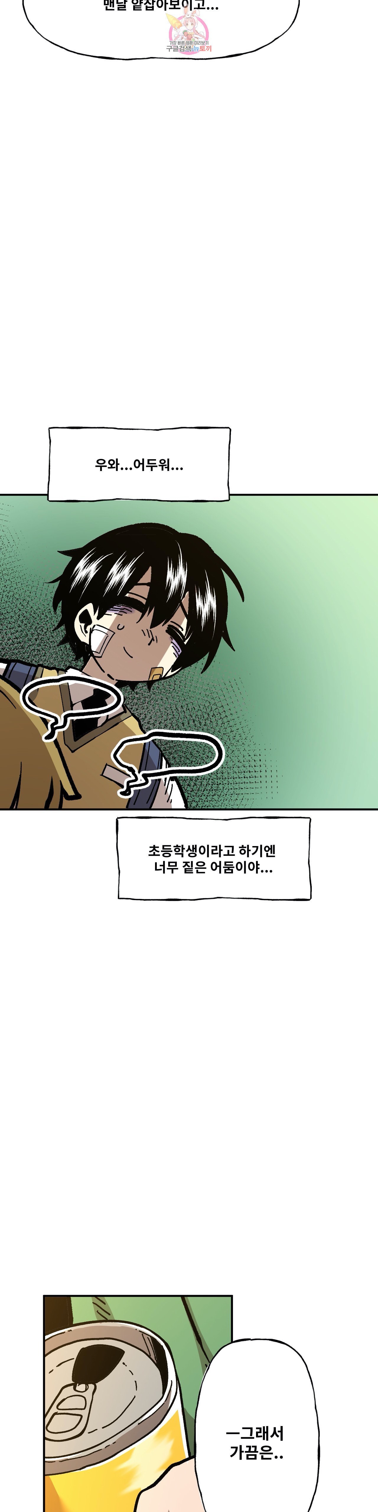 16018303411363.jpeg