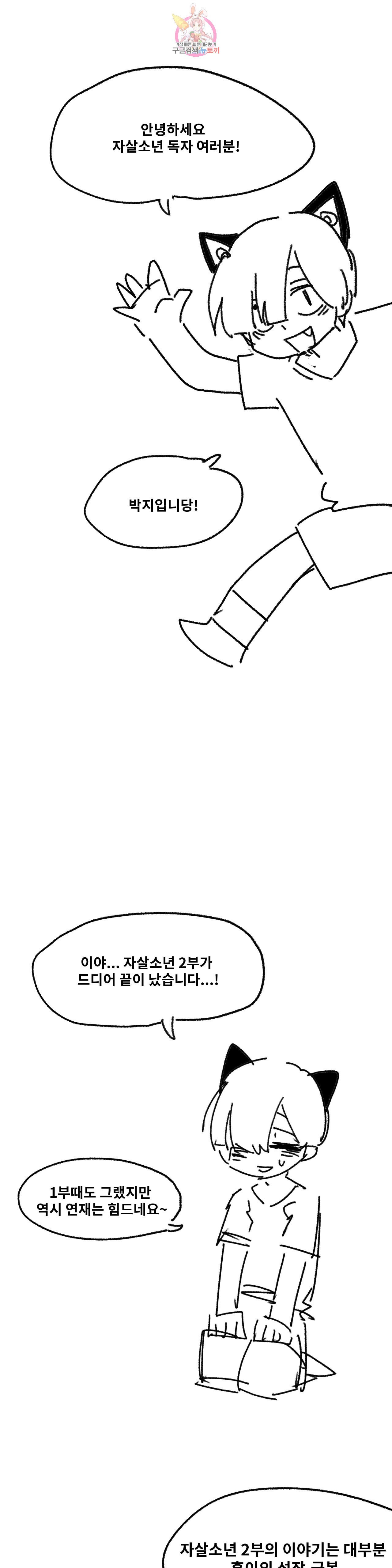16018304091079.jpeg
