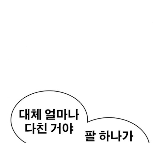 16018328162775.jpg