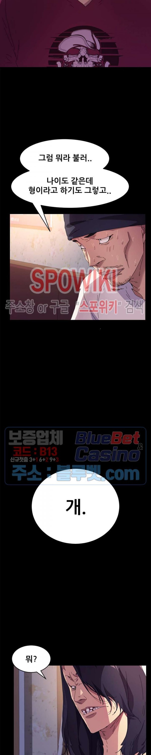 1601833023542.jpg