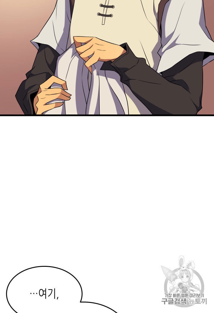 16018341083095.jpeg