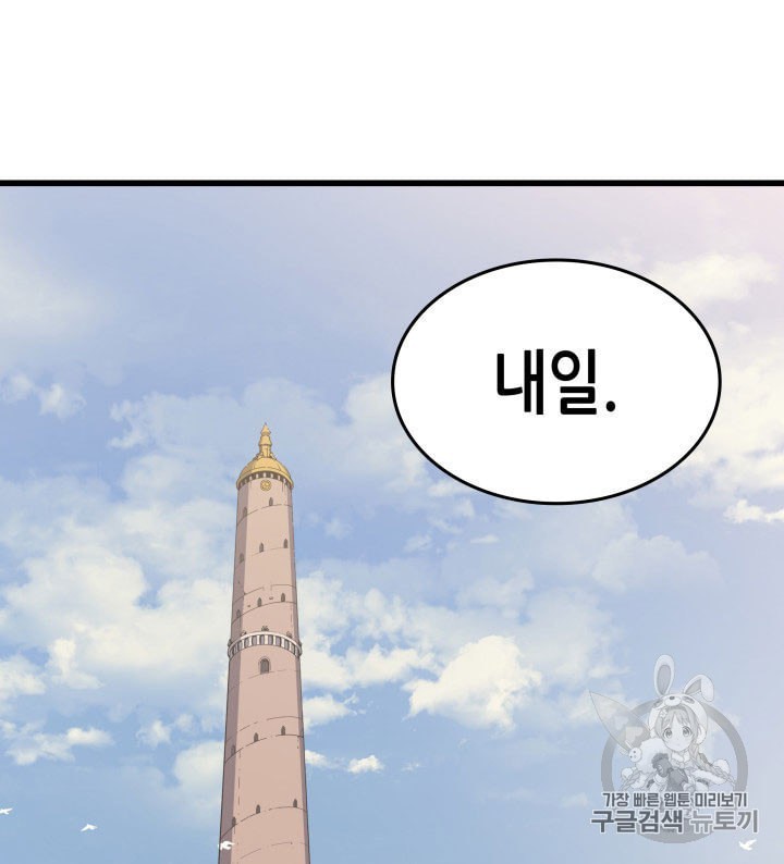 16018341163868.jpeg