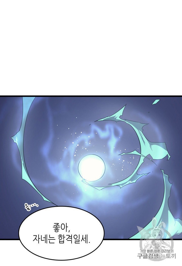 1601834136567.jpeg