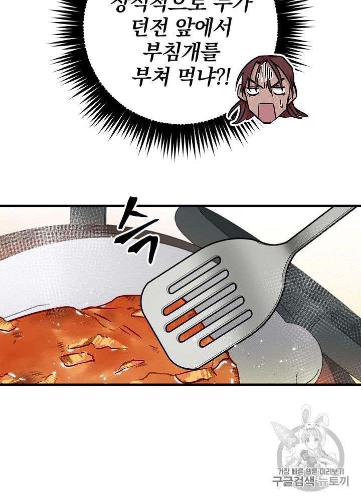 16018342846541.jpeg
