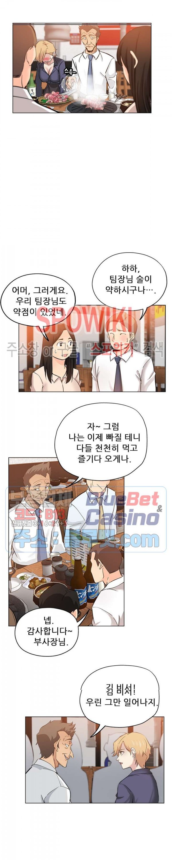 16018345911255.jpg