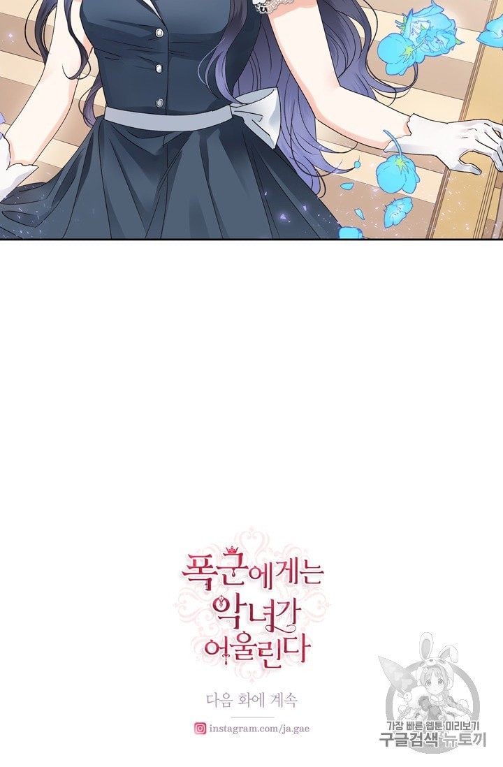 1601834906026.jpeg
