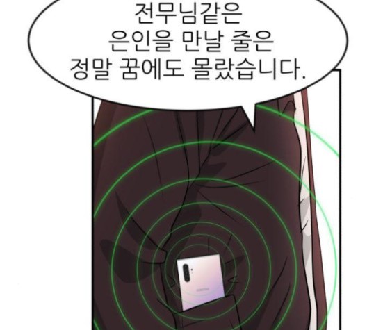 16018350791399.jpg