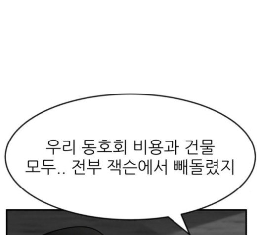 160183508402.jpg