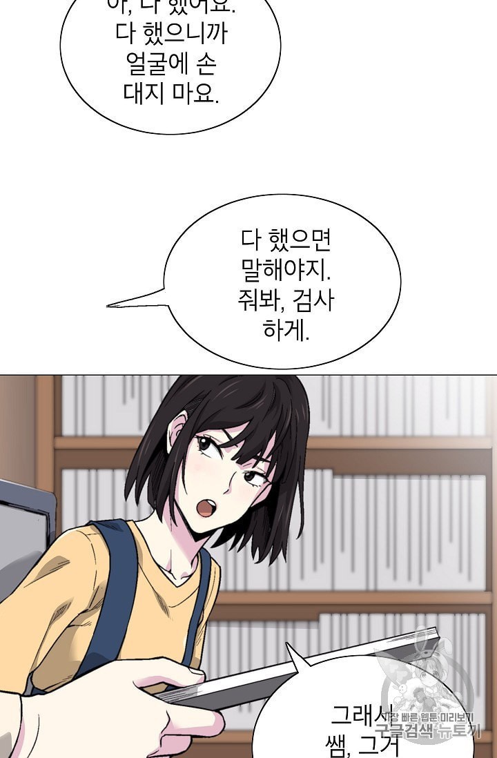 16018355623703.jpeg