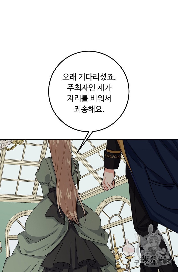 16018630573874.jpeg