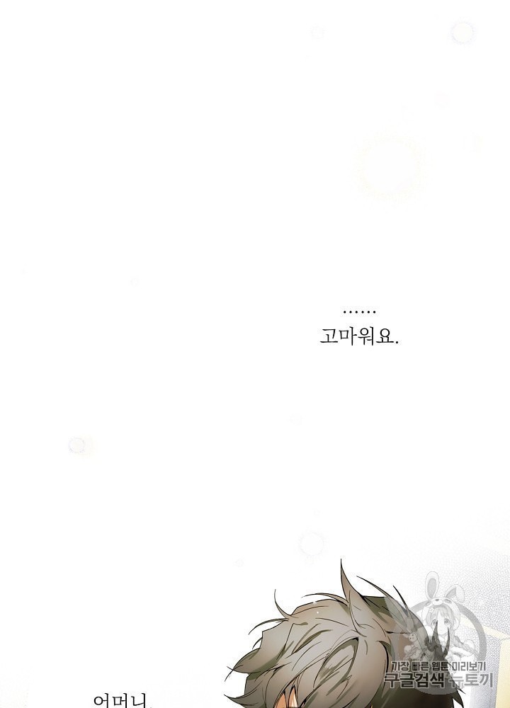 16018649292158.jpeg