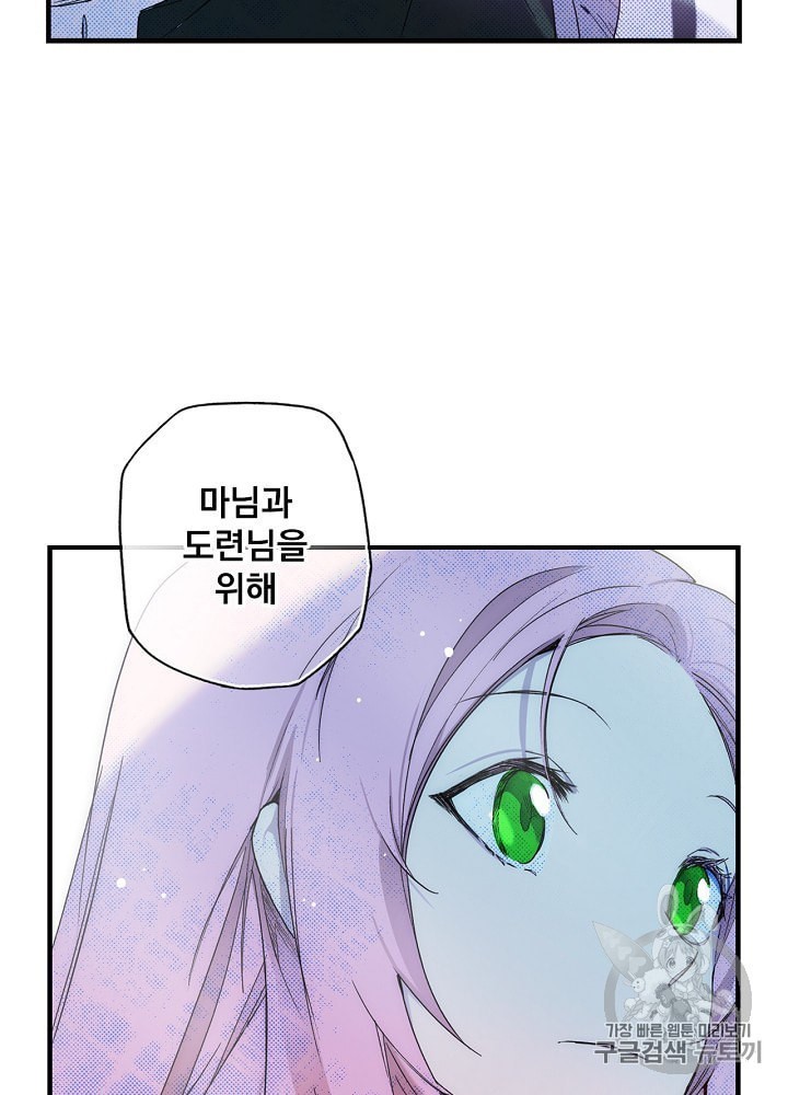 1601864947913.jpeg