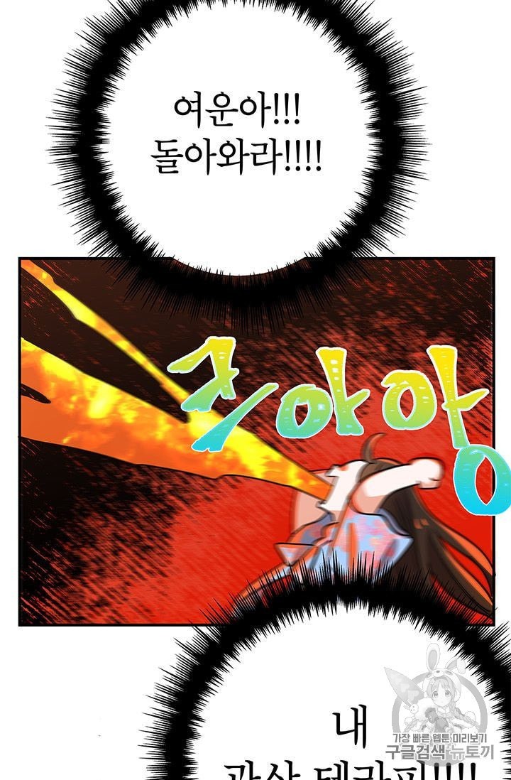 16018655929524.jpeg