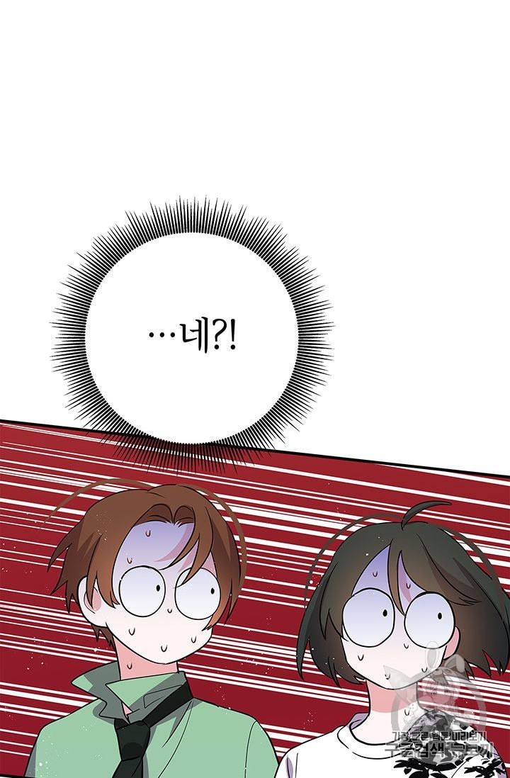 1601865606836.jpeg