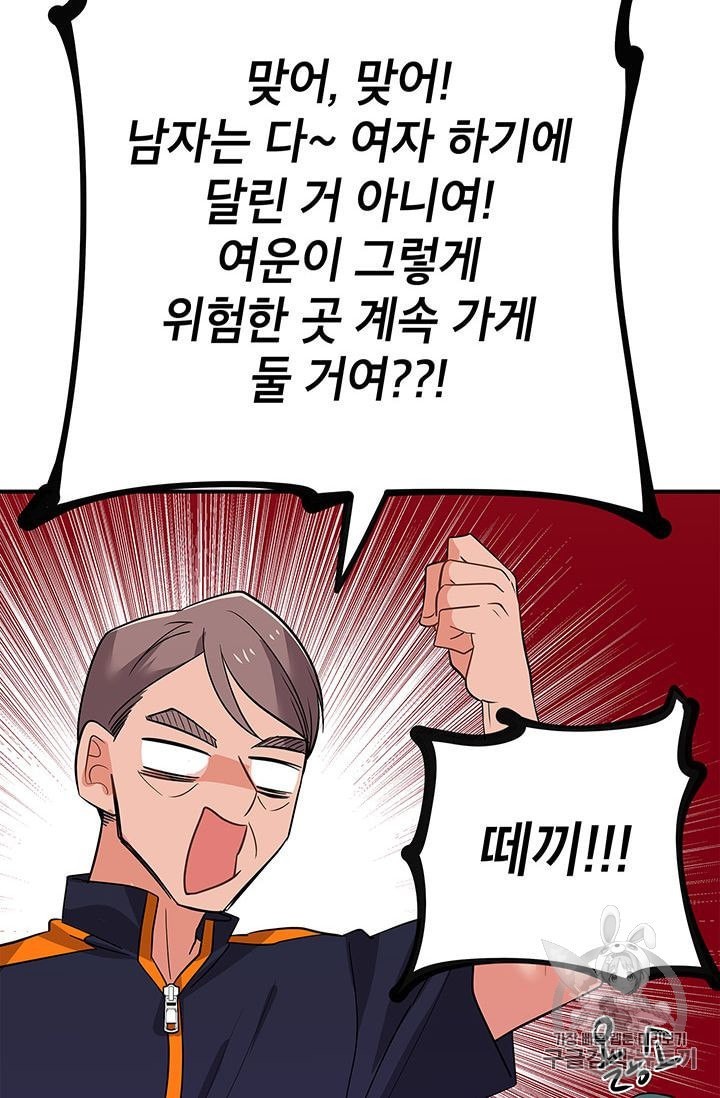 16018657236521.jpeg