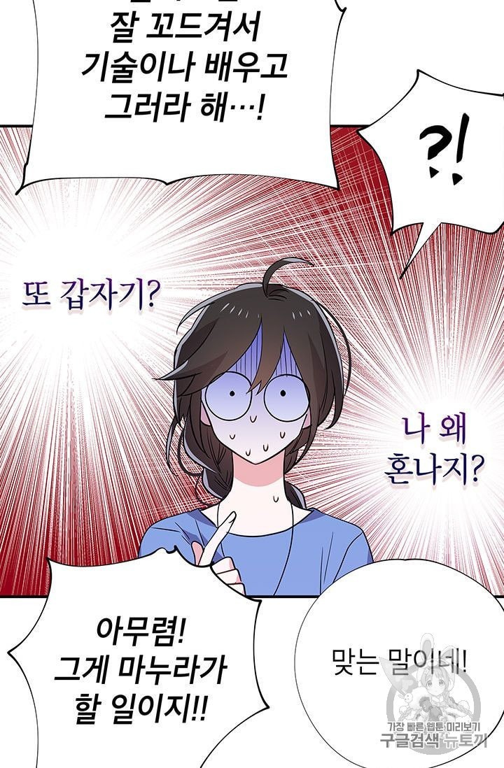 16018657245148.jpeg
