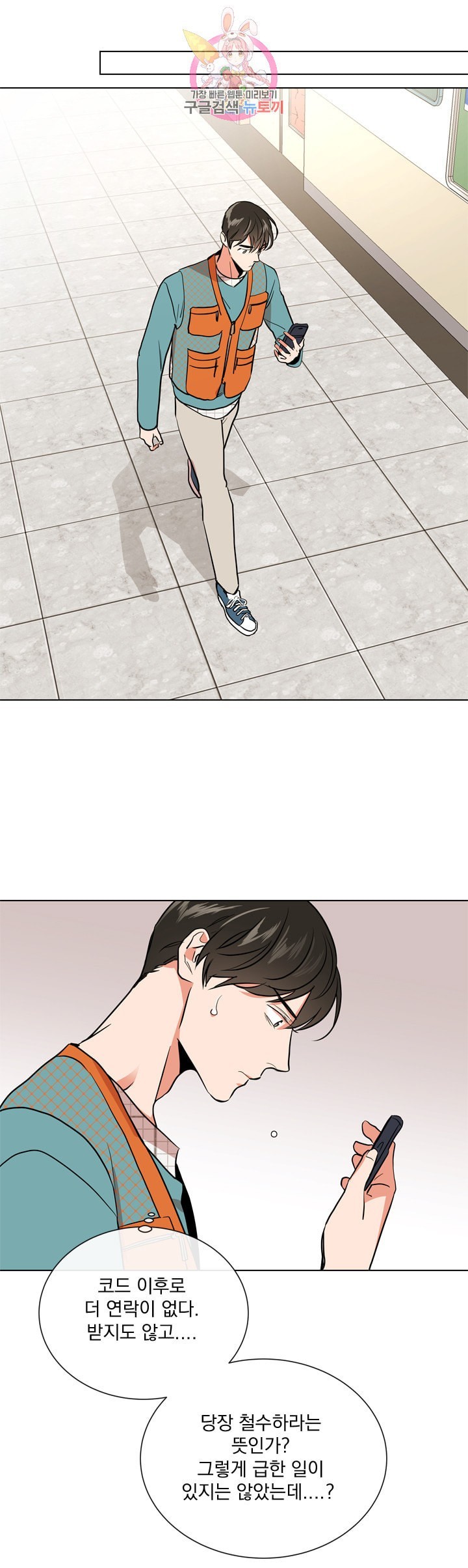 16018960646131.jpeg