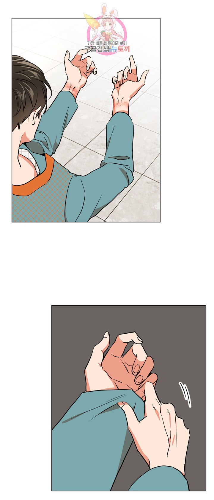 1601896068335.jpeg