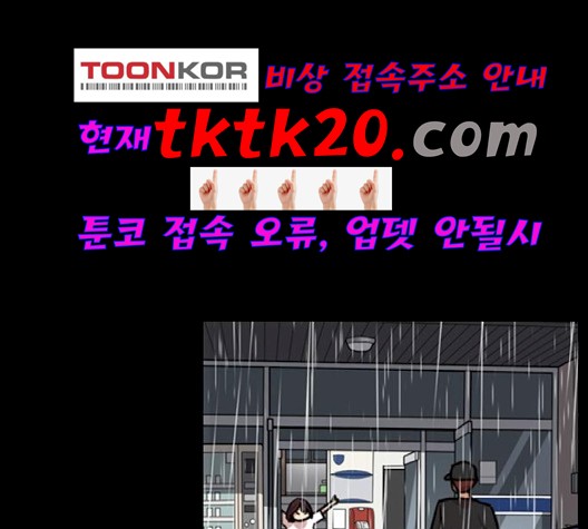 16019190241486.jpg