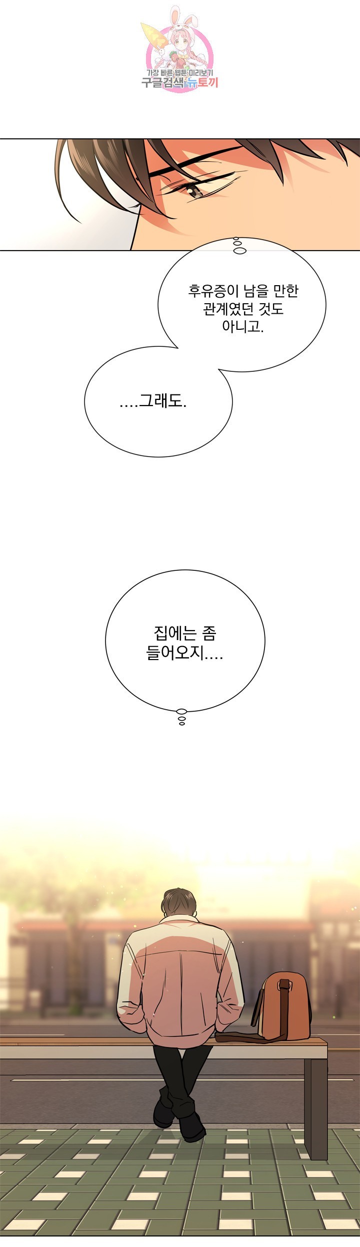 1601922099776.jpg
