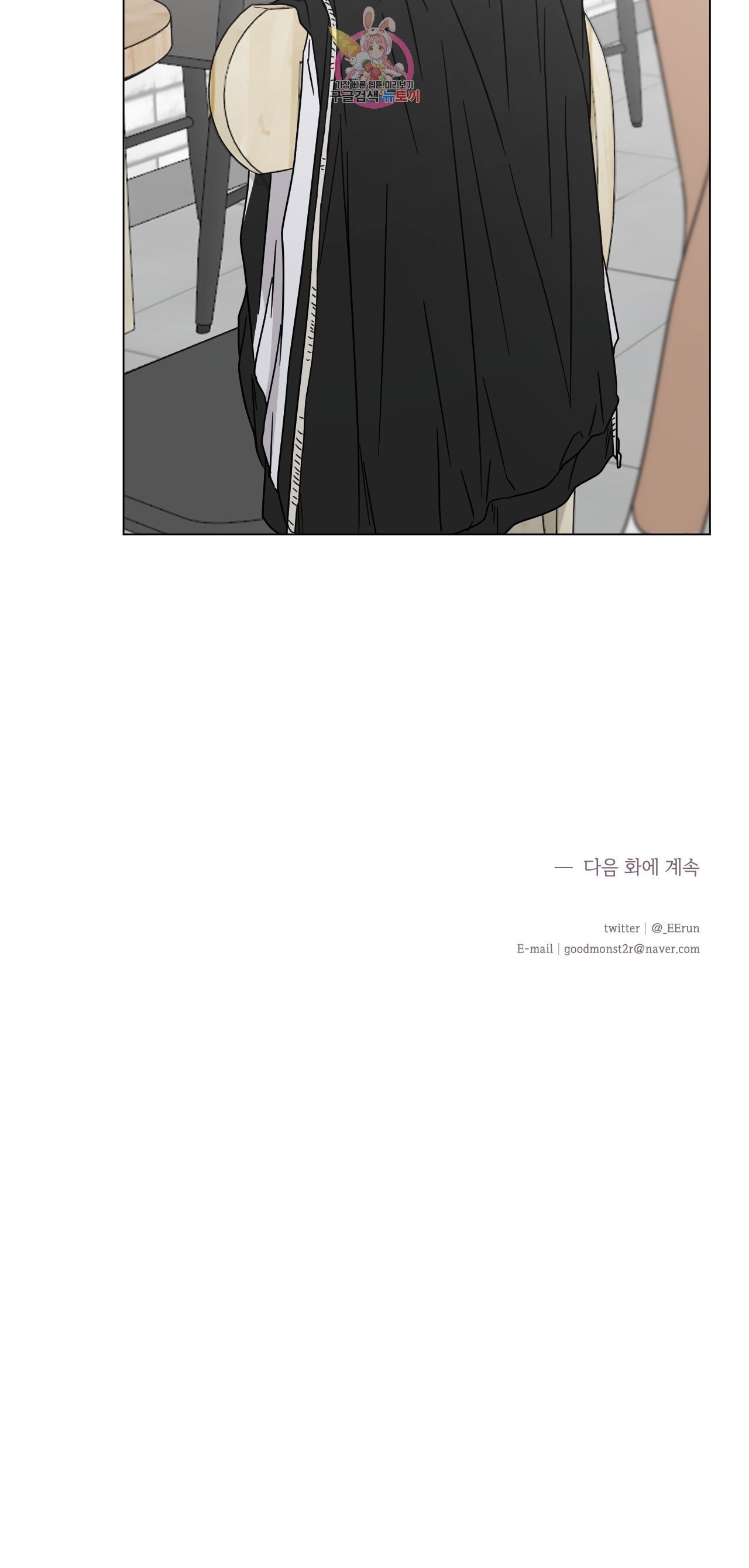 16019229070107.jpeg