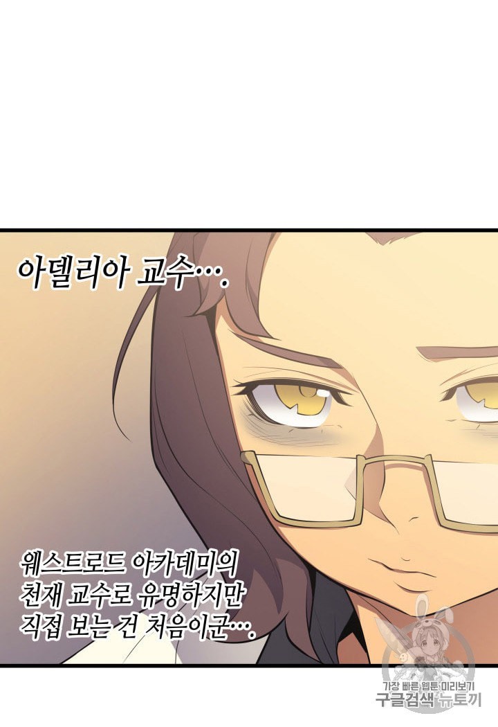 16019241218053.jpeg
