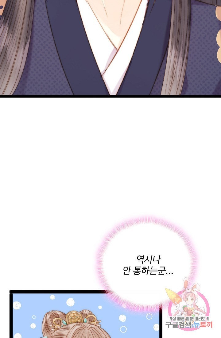 16019252281813.jpeg