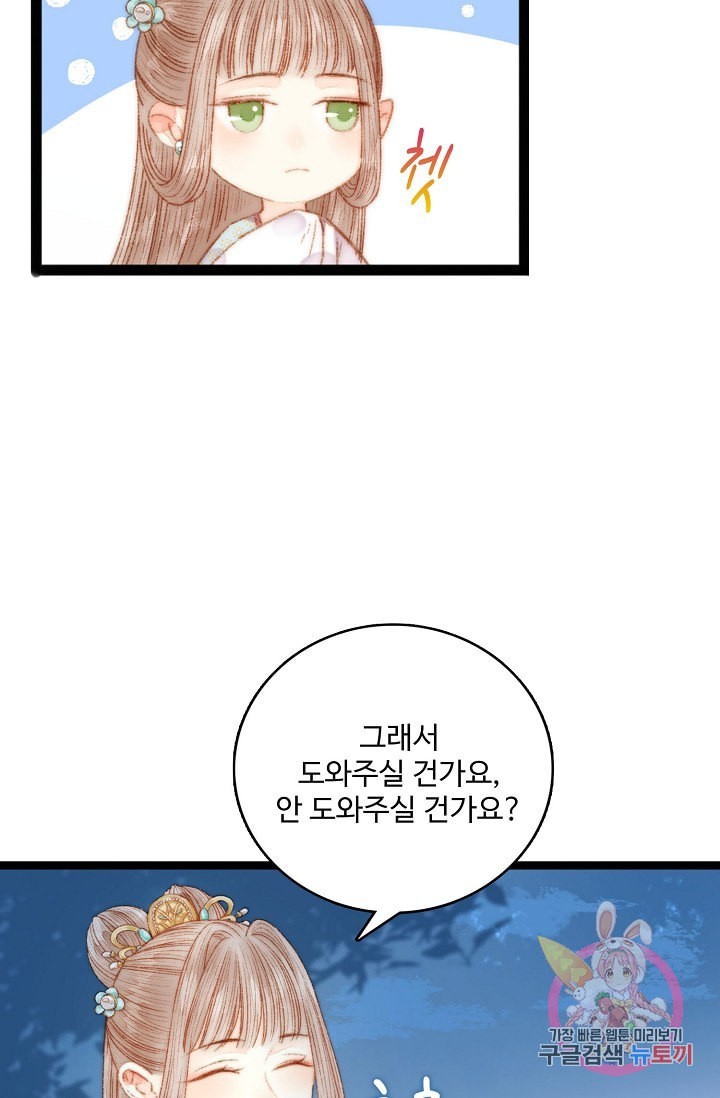 16019252286169.jpeg
