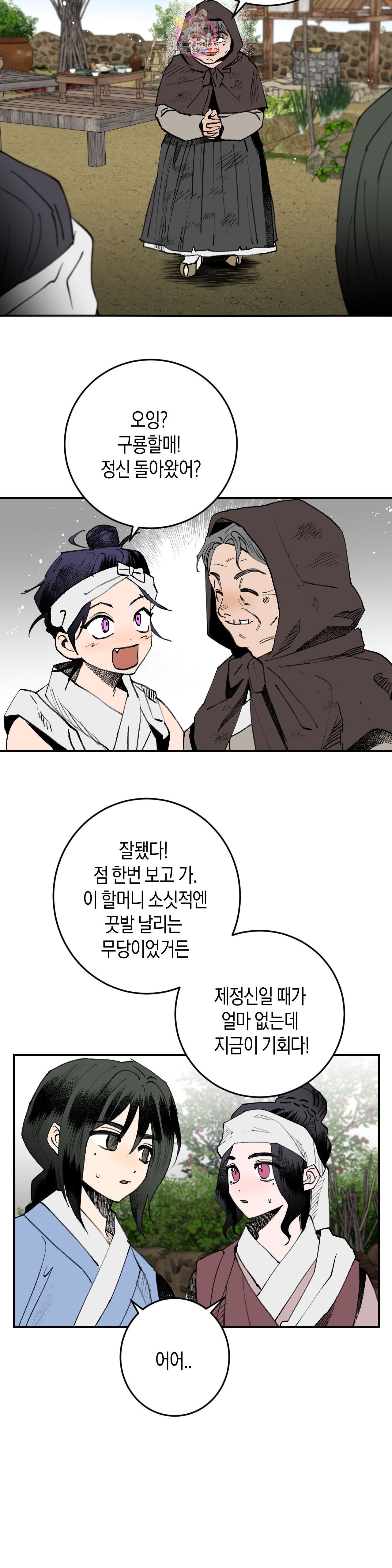 16019252824913.jpeg