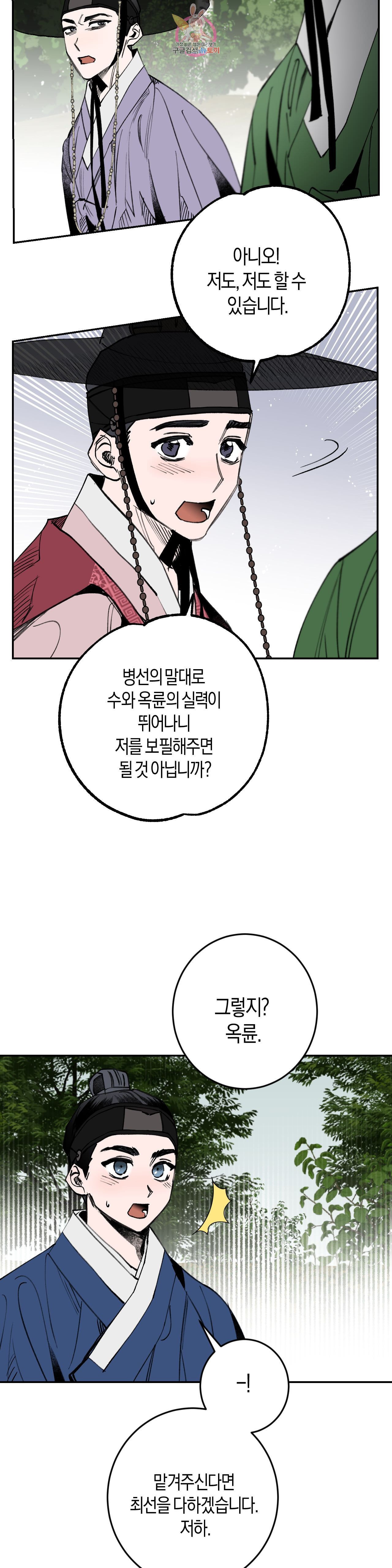 16019253037211.jpeg