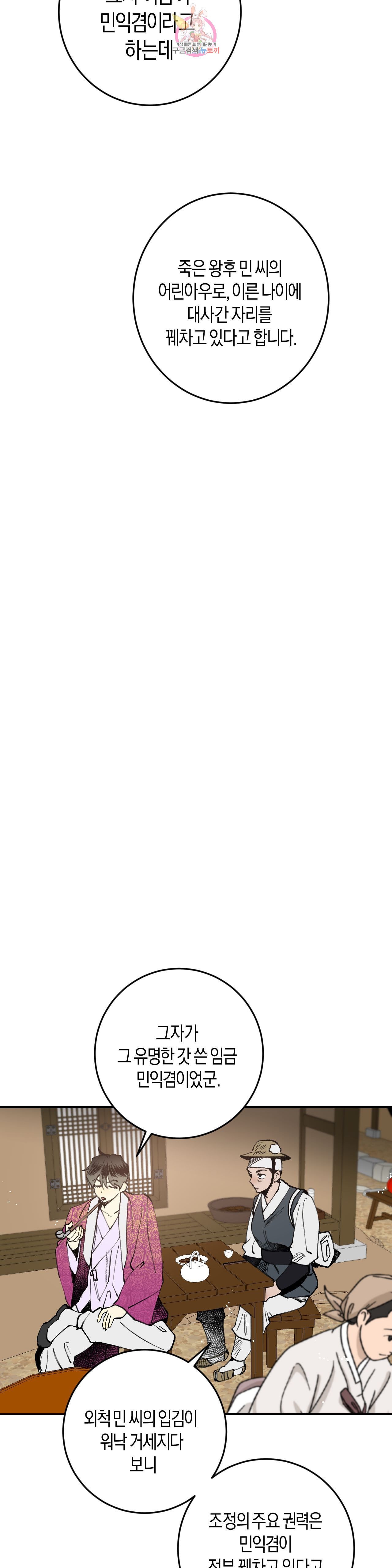 16019253082865.jpeg