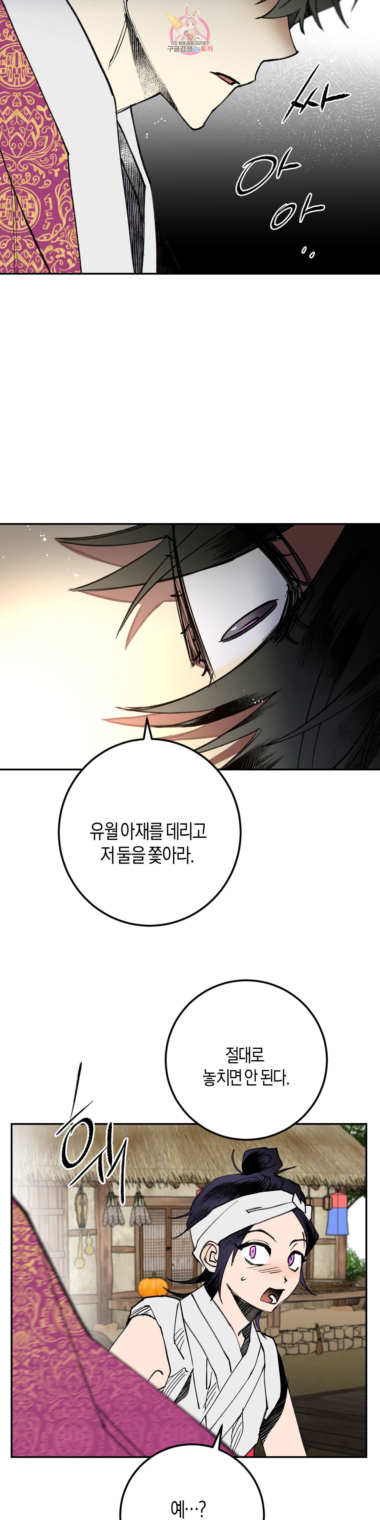 16019253176671.jpeg