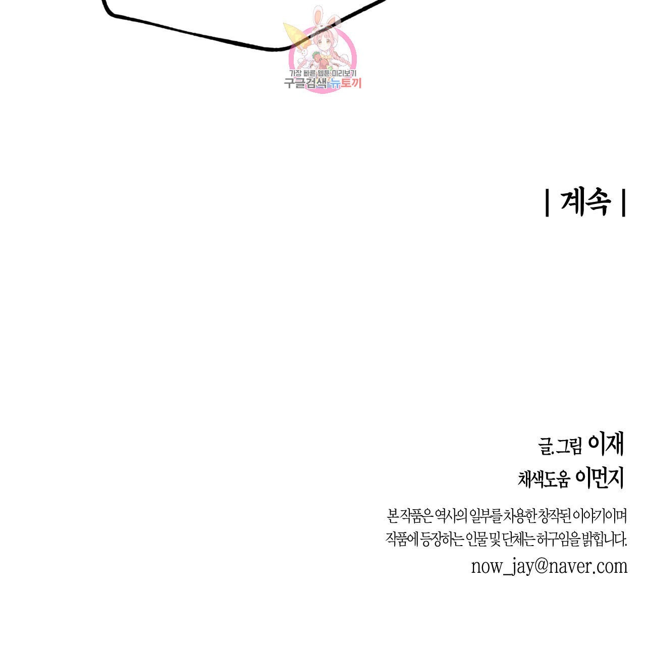 16019253209607.jpeg