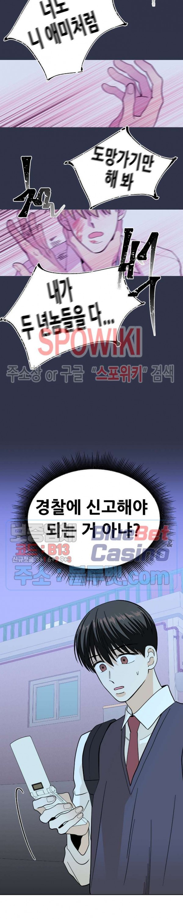 16019254264265.jpg
