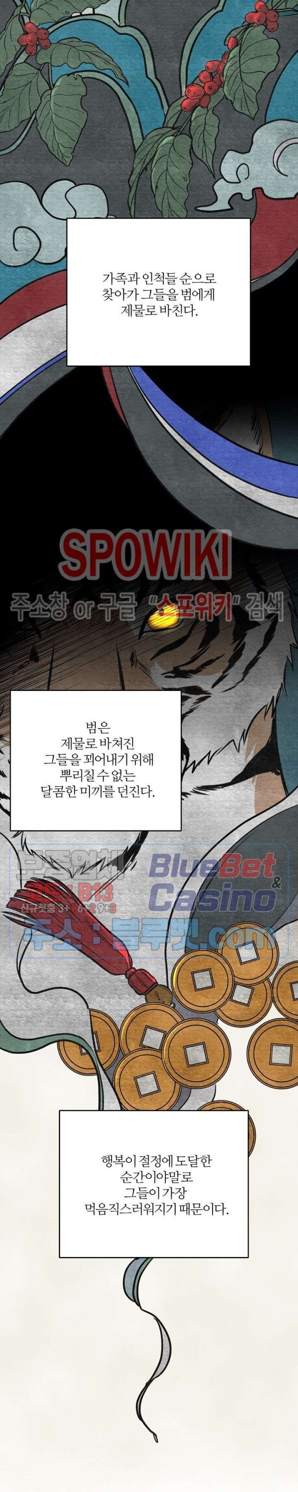 16019255097105.jpg