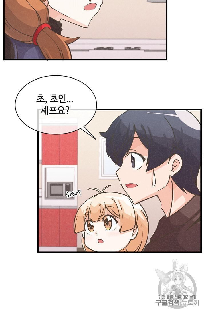 16019255789008.jpeg