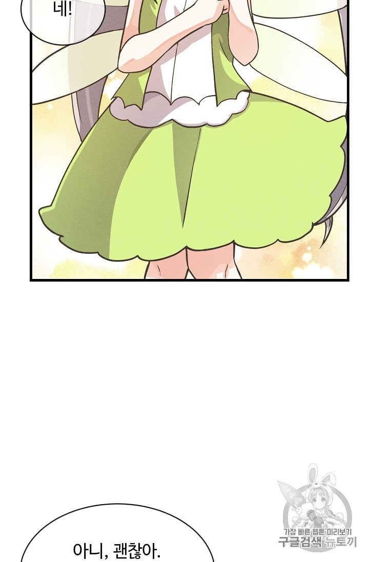 16019256316969.jpeg
