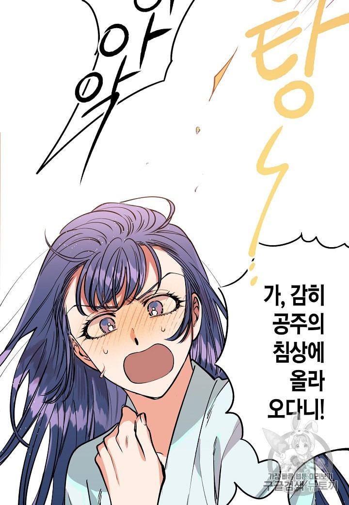 16019260350269.jpeg