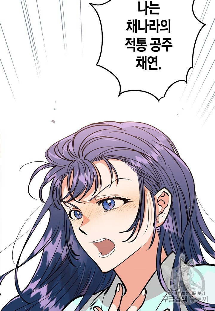 16019260357975.jpeg