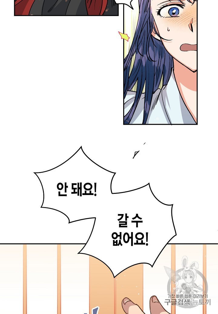 16019260609188.jpeg
