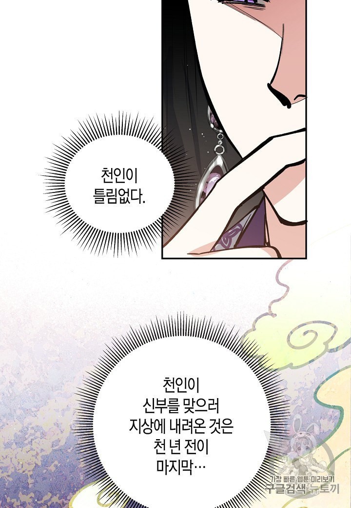 16019261411823.jpeg