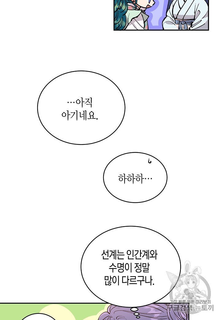 16019261903512.jpeg