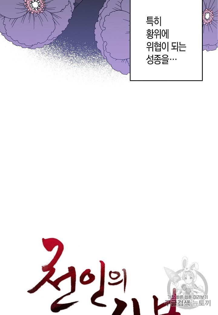 16019263172335.jpeg