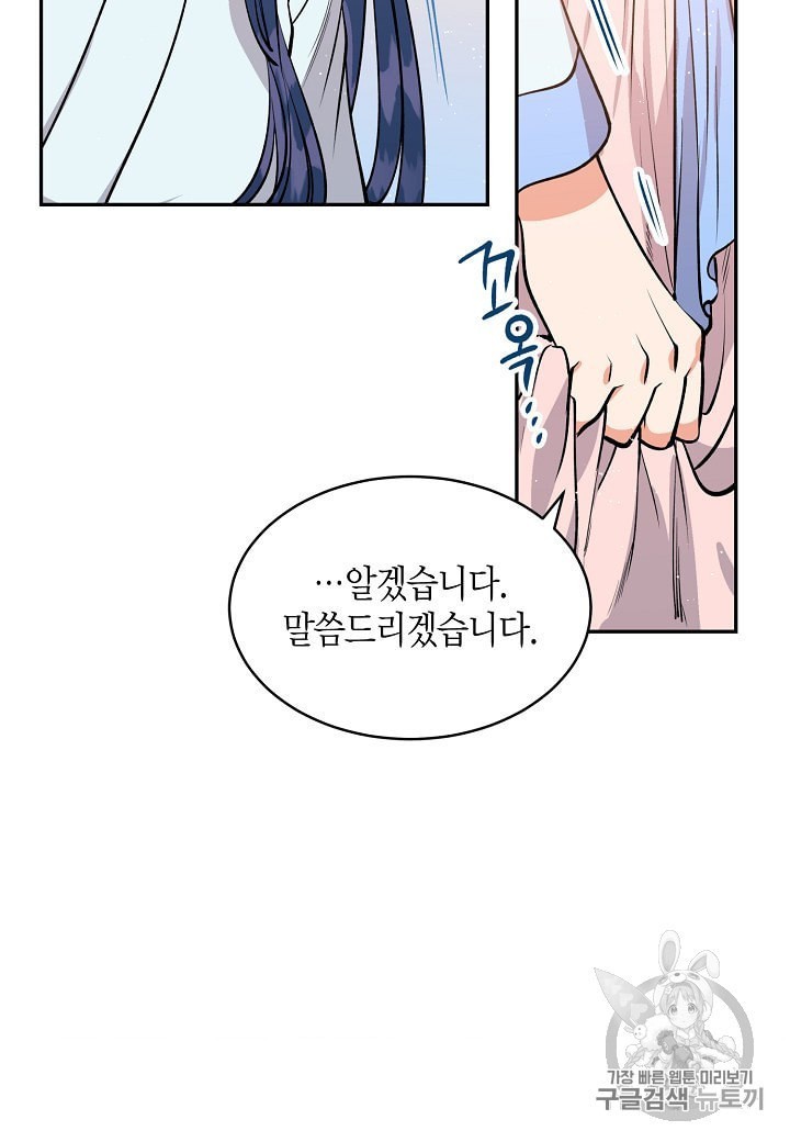16019263737818.jpeg