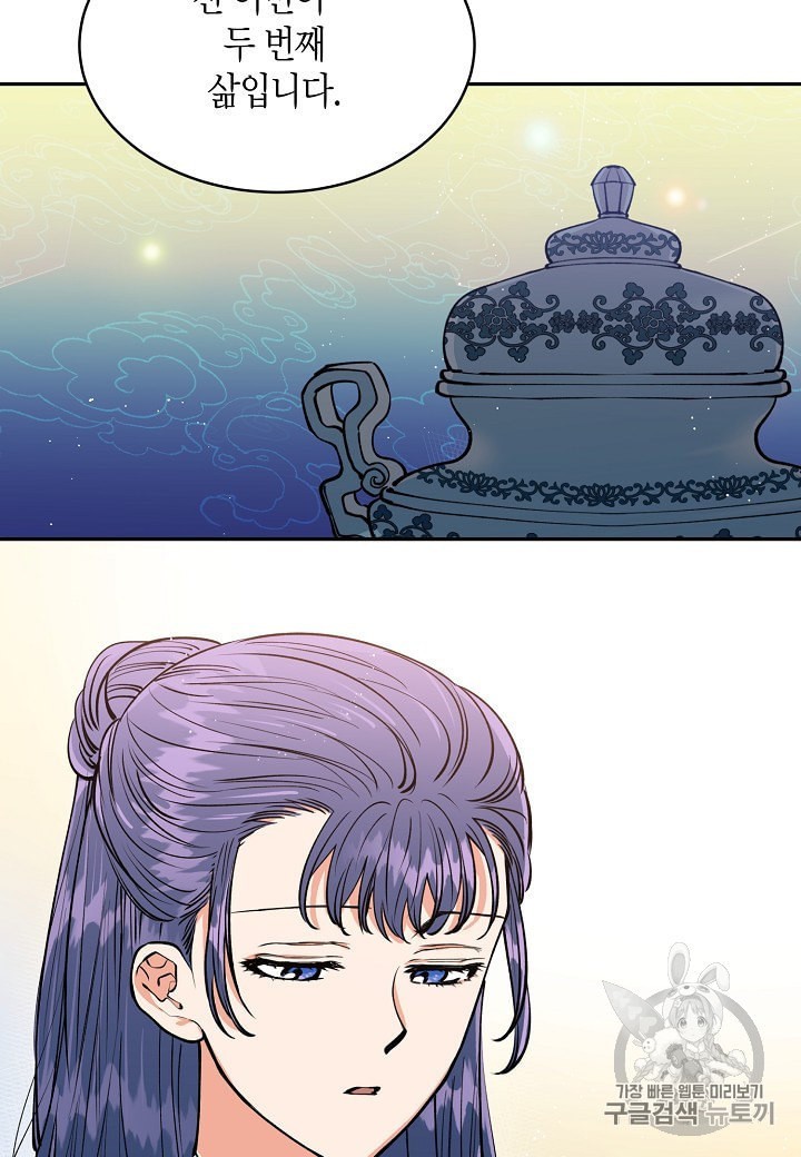 16019263773223.jpeg